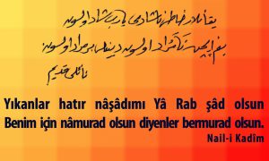 yikanlar hatir